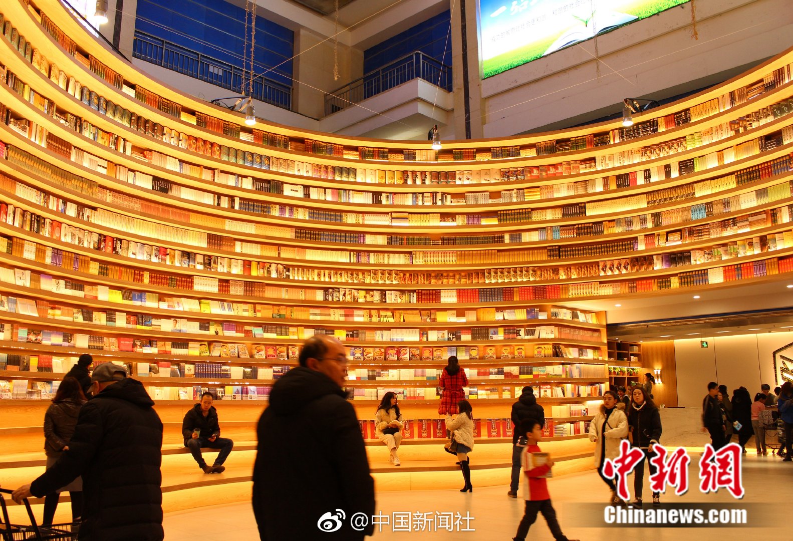 短:线防.风险 236只个股短期均线现死叉