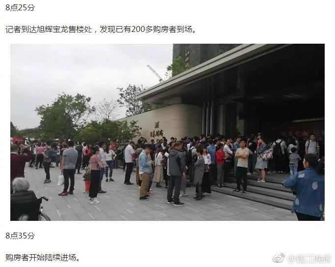 同有科技：公司将根.据北;京生产研发职能向长沙迁移的进程，有序规划公司整体资源投入