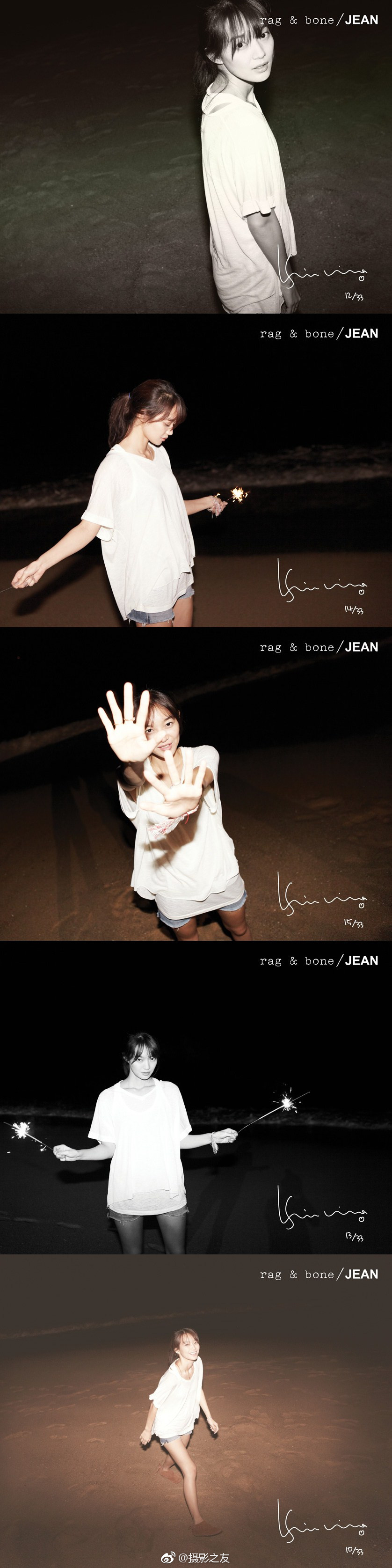 9亿?资金遭闷杀？刚刚，陈小群发朋友圈，疑似割肉跑了