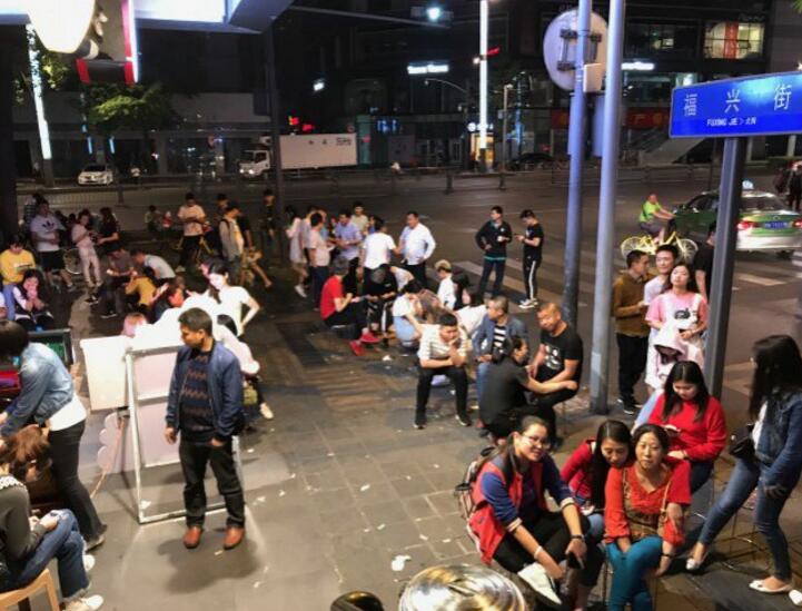 存储器指数盘中拉升，成分‘股’多数走?强