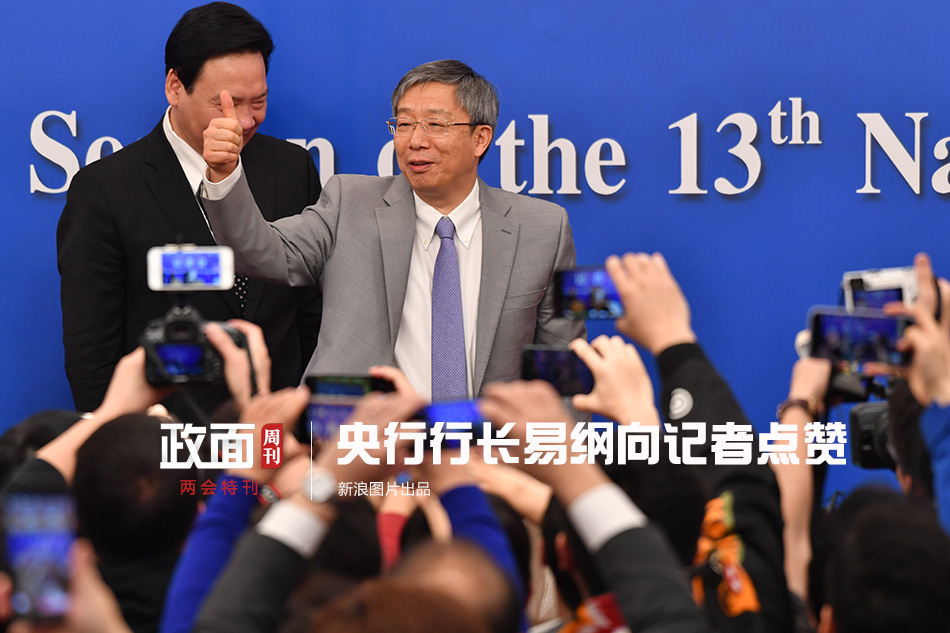 美的上海创新园总{投}资70亿，未来战—略布局是啥?