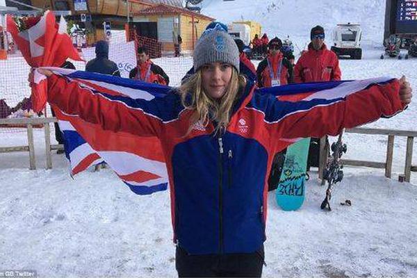 富,滇银行9亿股股份‘遭’挂牌 大唐财务再次清仓甩卖