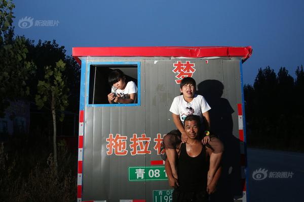 长春发展农村商业银:行被罚27.5万元：违反账户管理规定