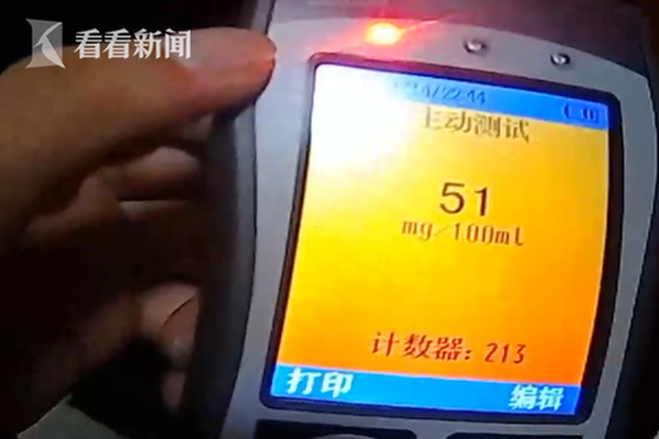 济.南：1—7月份全市商品房销售面积529.0万平方米