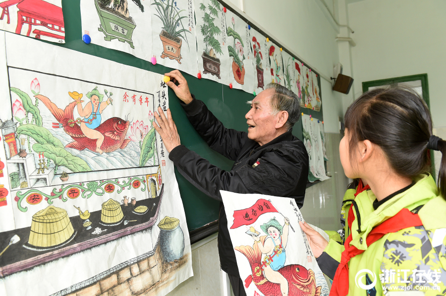 金奥博?：聘任证券事务代表