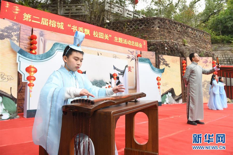 广发;银‘行’中层调整 涉及总行多部门和直属分行