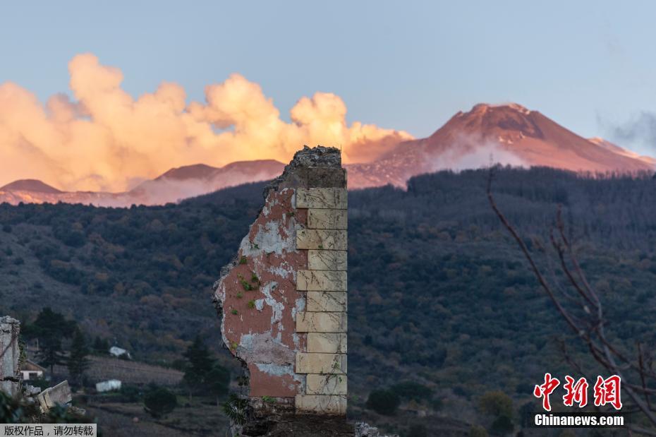 远东;发展股票短暂停牌